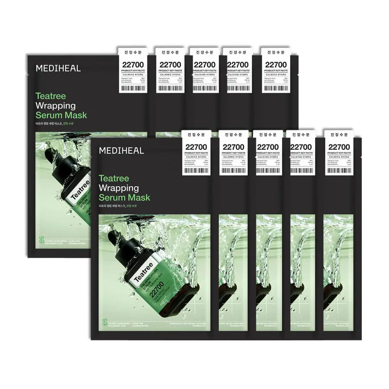 Wrapping Serum Mask 25ml - Image 3