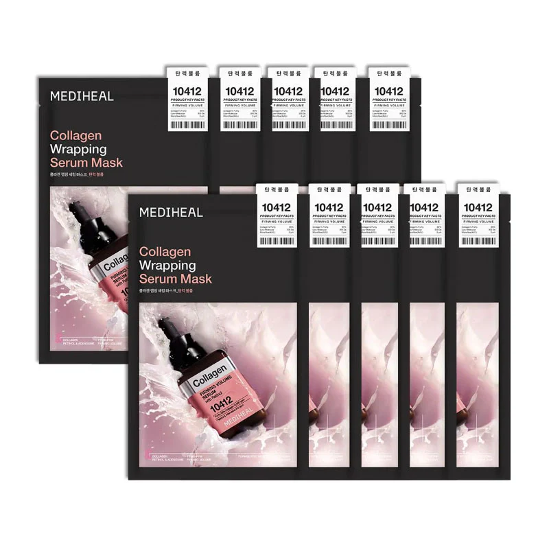 Wrapping Serum Mask 25ml - Image 5