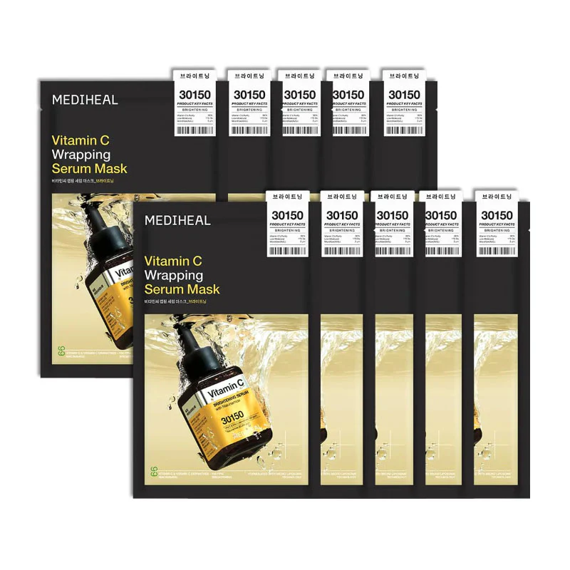 Wrapping Serum Mask 25ml - Image 7